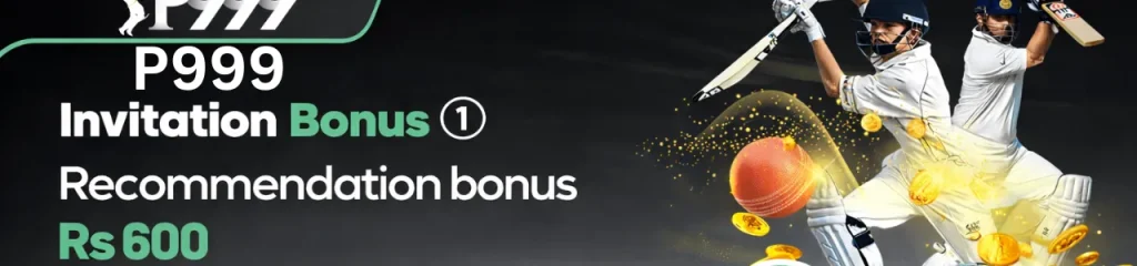 P99999 Invitation Bonus