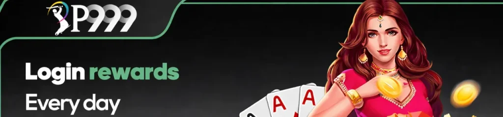 P99999 login rewards