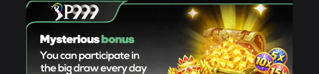 P99999 mysterious bonus