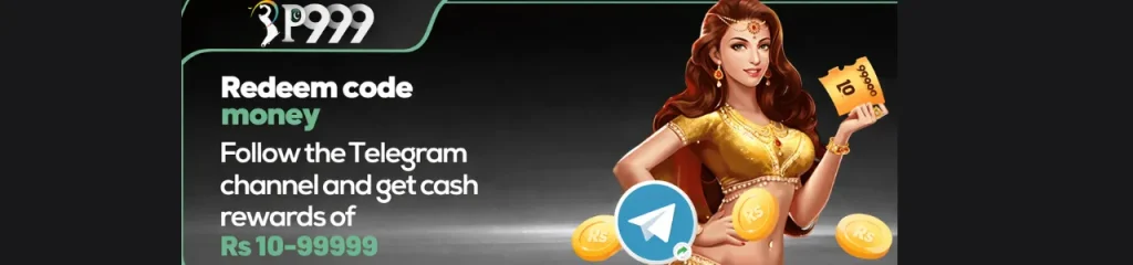 P999 redeem code bonus